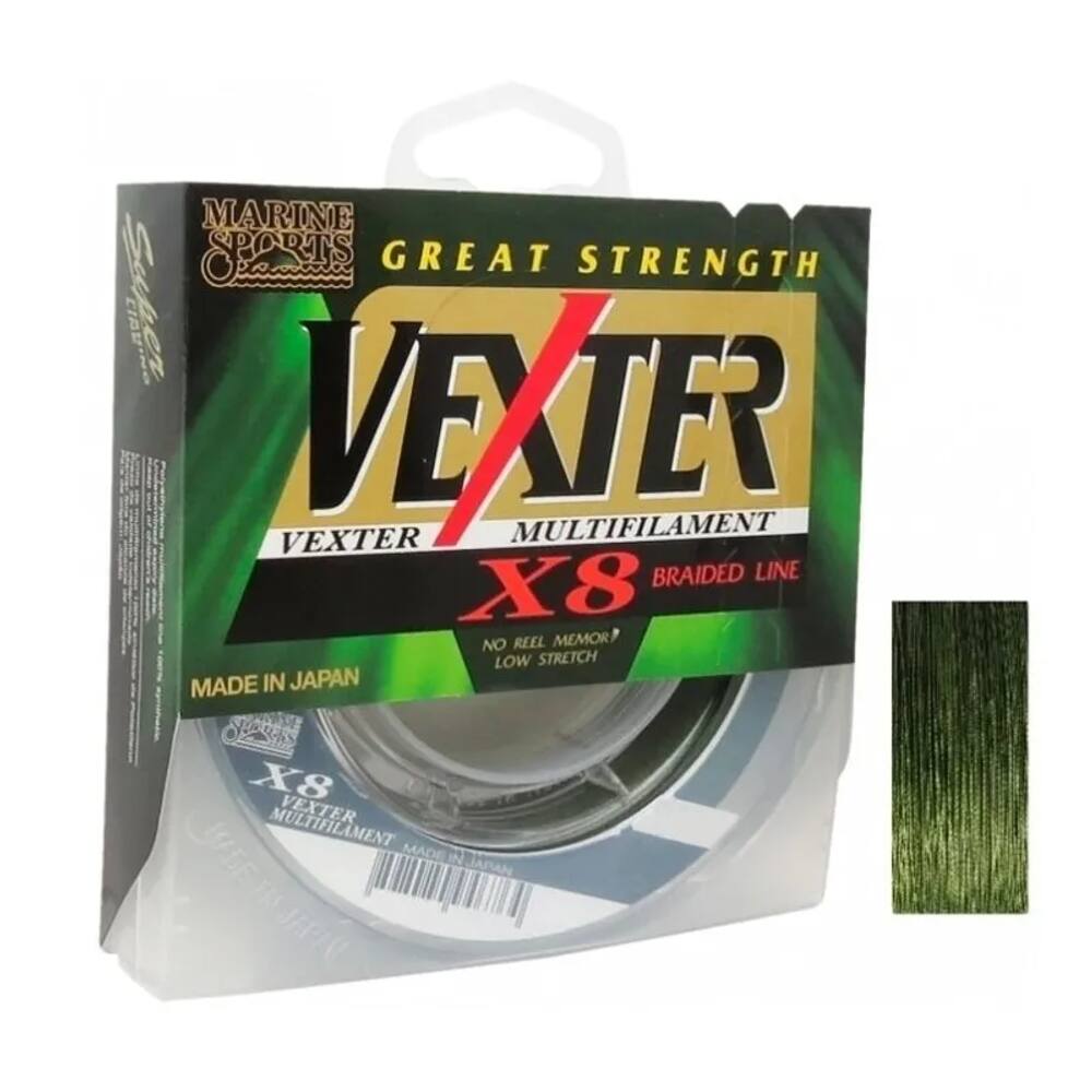Linha Multifilamento Marine Sports Vexter X8 20Lbs 0,19Mm 150M