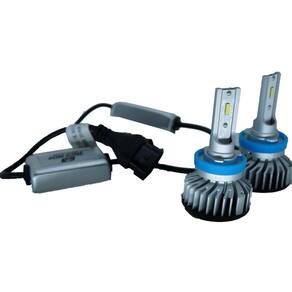 Lâmpadas Farol Ultra Led Xtreme H1 6200k 12v 4800 lumens