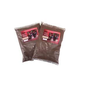 Kit 2 Café De Açaí 500 Gramas Sem Gluten 100% Natural