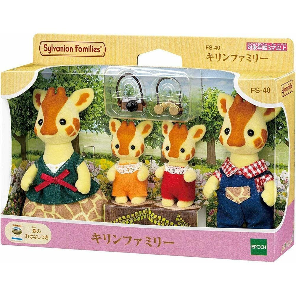 Sylvanian Families Família Das Girafas - Epoch 5639