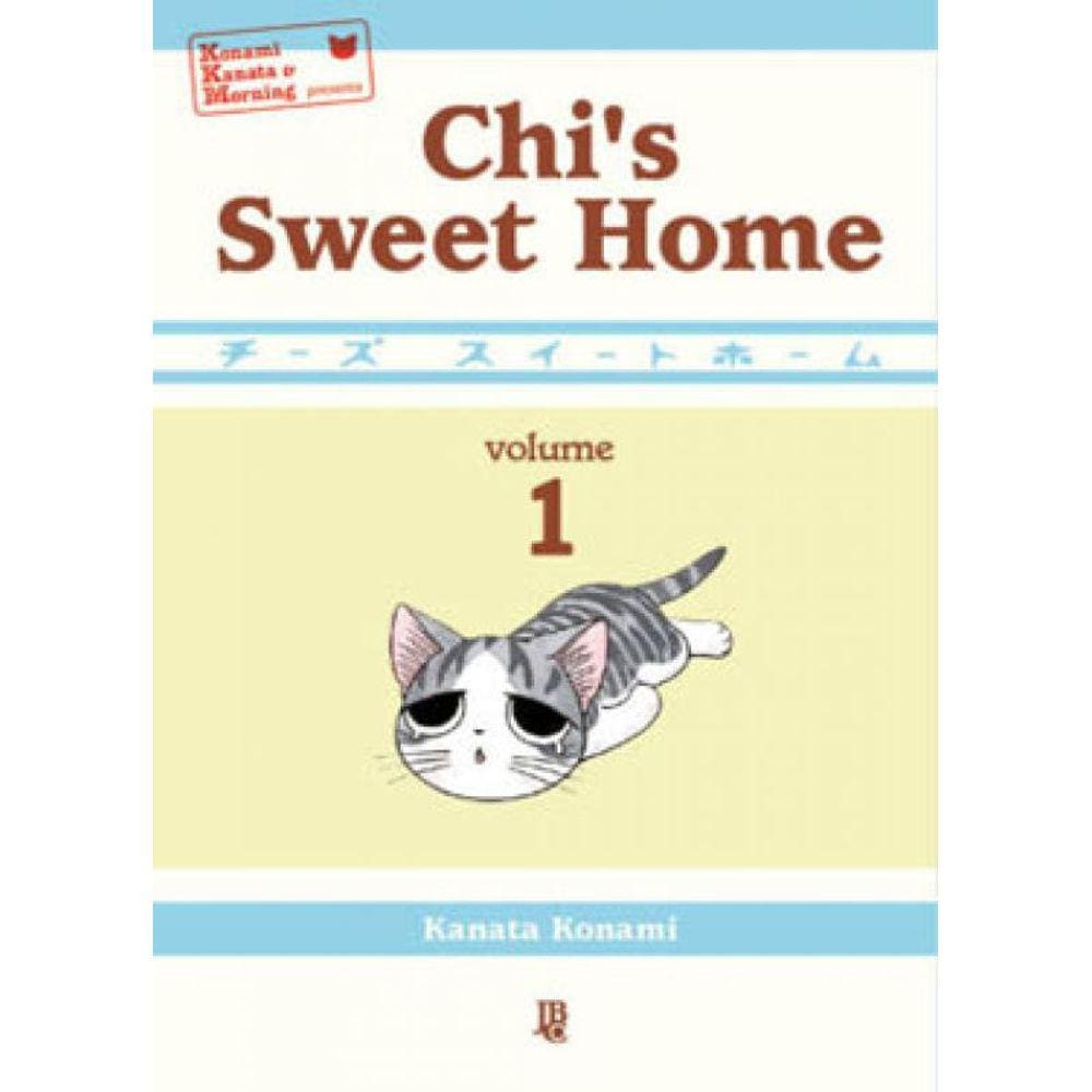 Chi S Sweet Home - Vol. 01 - Vol. 1