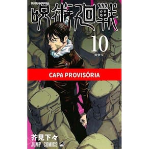 Jujutsu Kaisen - Vol. 10: Batalha de Feiticeiros