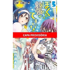 We Never Learn - Vol. 05