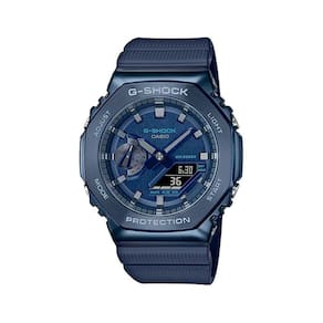 Relógio Casio G-Shock Carbon Core Steel Azul Gm-2100N-2Adr