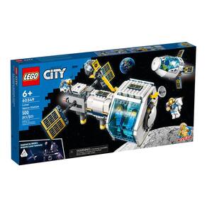 LEGO® City Parque de Acrobacias 60293 - Ri Happy