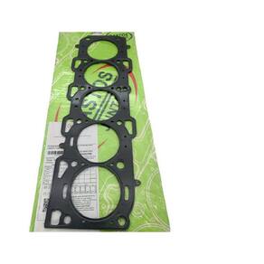 Junta Cabecote Motor Aco 1,60Mm Fiat Marea 2.0 Marea Stilo