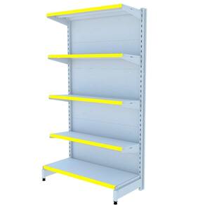Gondola Parede 196 Amapa Flex 60 Inicial Branco Fx Amarelo