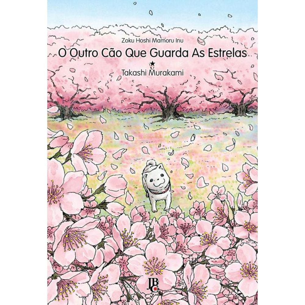 O outro Cão que guarda as Estrelas