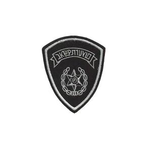Patch bordado tatico policia swat miami florida pl60263 210 universo talysma bordados | Casas Bahia Patch bordado tatico policia swat miami florida pl60263 210 universo talysma bordados | Casas Bahia