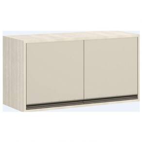 Armário De Geladeira Luciane 2 Portas 80cm Linea Patina mocca Laca