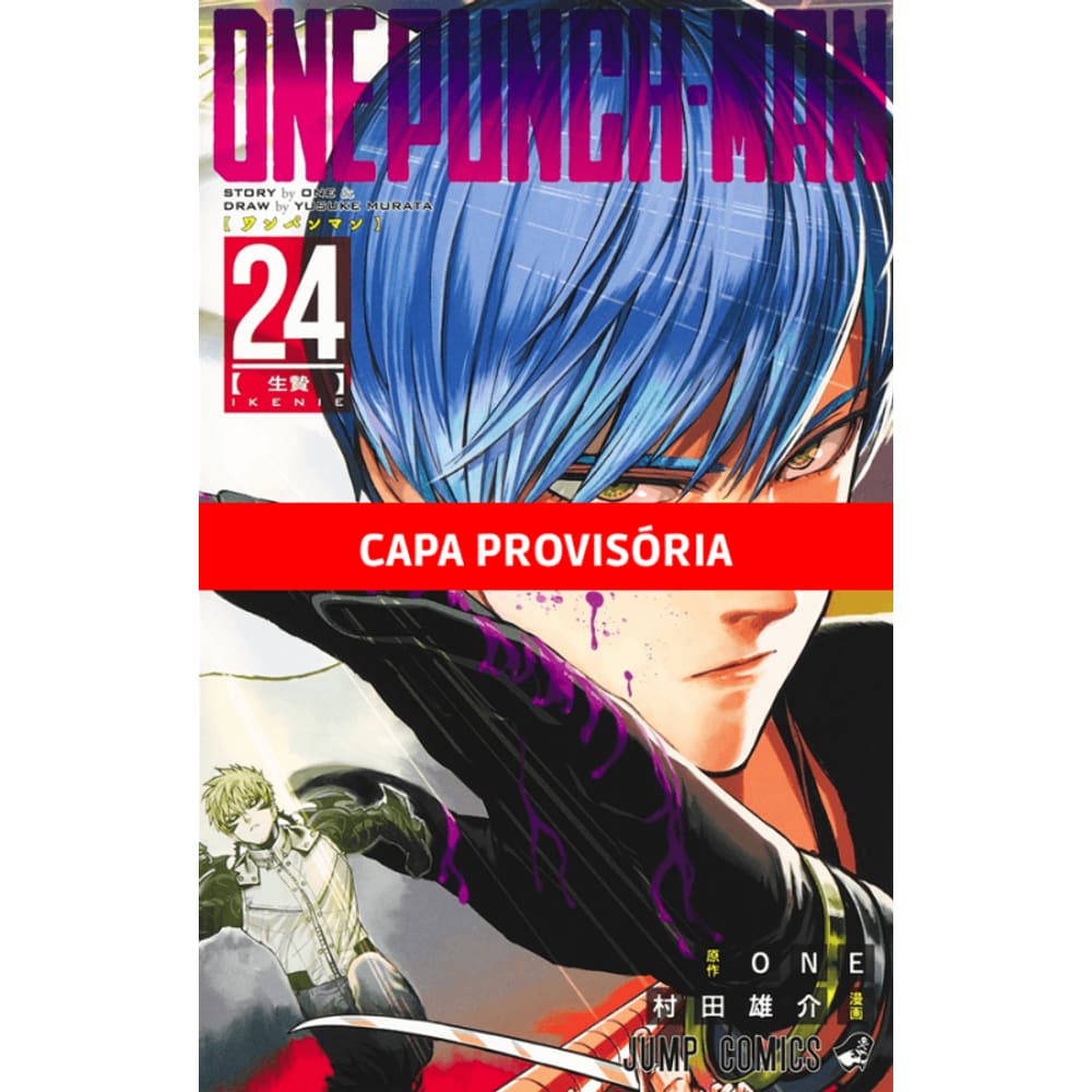 One Punch Man - 3ª Temporada / Episódio 05 em Português 