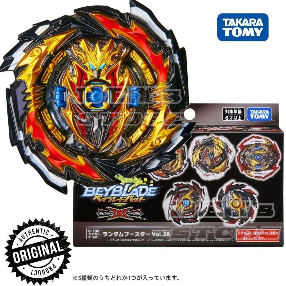 Beyblade B-196 02 Tempest Achilles / Versão Japão