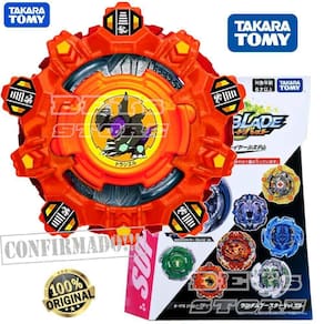 Beyblade B-176 08 Draciel Viper - Takara Tomy