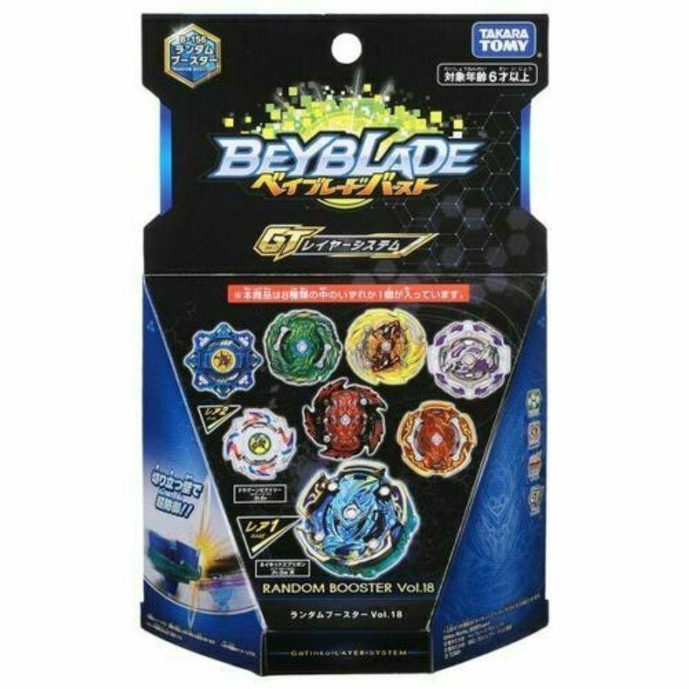Beyblade B-156 07 Erase Bahamut - Takara | Casas Bahia