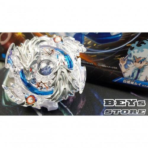 Beyblade Burst Lost Longinus .N.Sp B-66 Starter TAKARA TOMY
