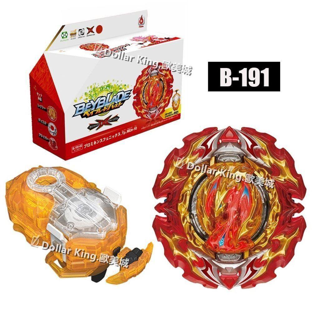 Beyblades under 10 store dollars