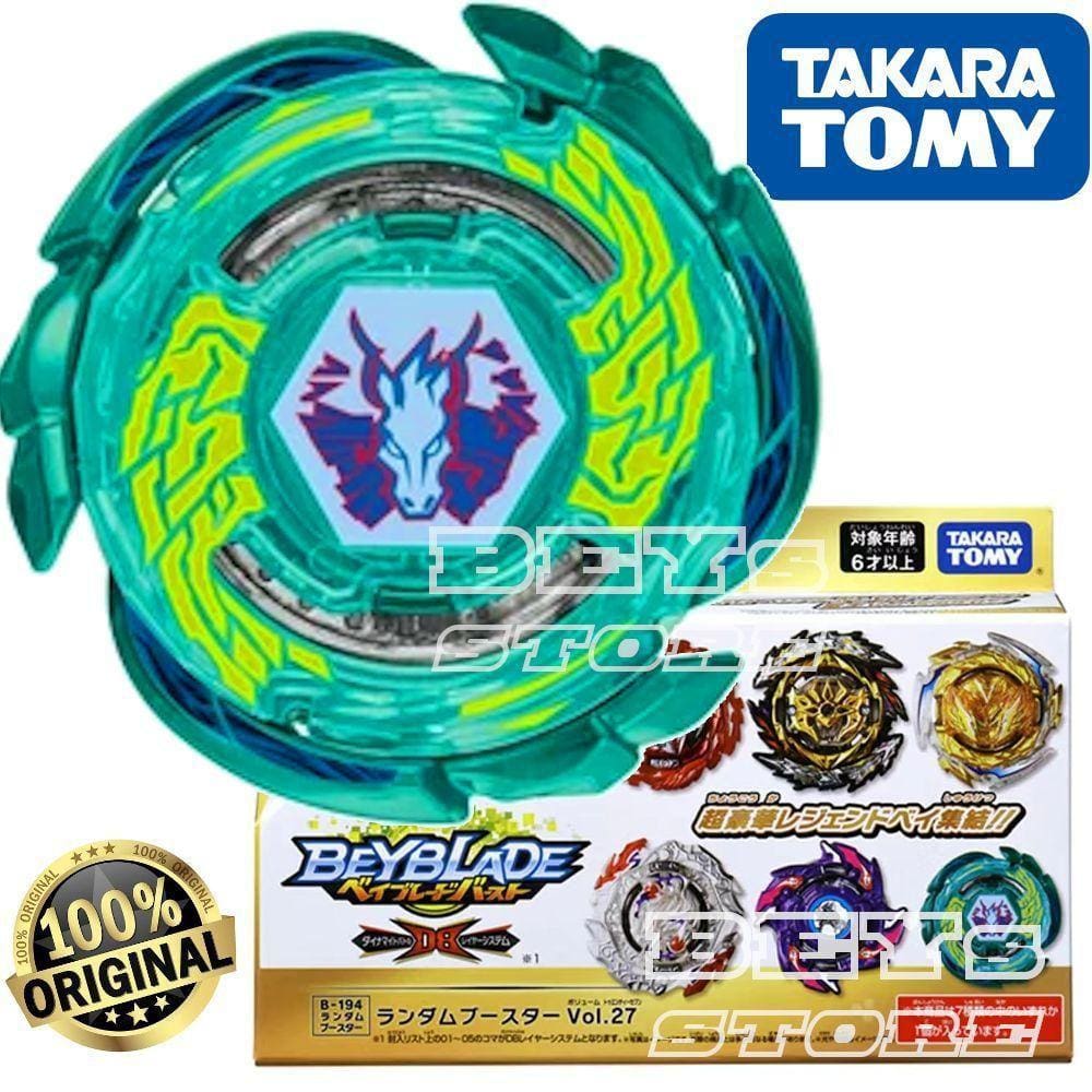 Beyblade B-194 06 Galaxy Pegasus - Takara Tomy