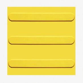 Piso Tátil Boracha Pvc Direcional Amarelo 16 Peças 1M²
