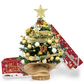 Mini presente arvore natal | Casas Bahia Mini presente arvore natal | Casas Bahia