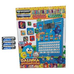 Kit Caneca Vamos Colorir Galinha Pintadinha + Jogo de Canetinhas em  Promoção na Americanas