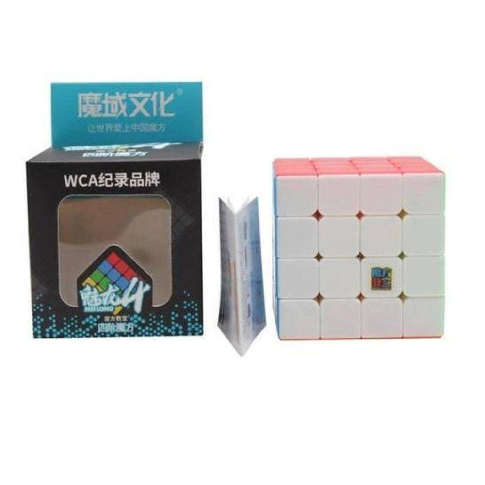 Cubo Mágico Profissional 4x4x4 Qiyi Qiyuan S Stickerless 