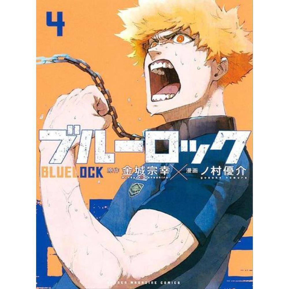 Mangá Blue Lock Nº 8 ( Em Português ) Lacrado