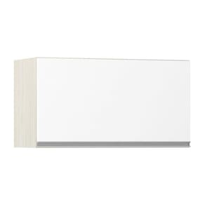 Armário Basculante 70cm 1 Porta Lis Legno Crema C/Branco