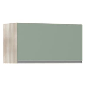 Armário Basculante 70cm 1 Porta Lis Legno Crema C/Verde