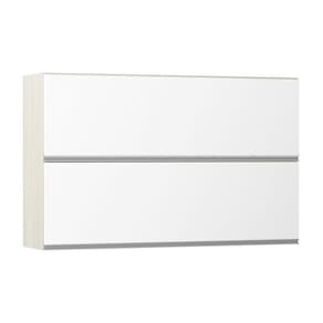 Armário Basculante Duplo 120cm 2 Portas Lis Legno Crema