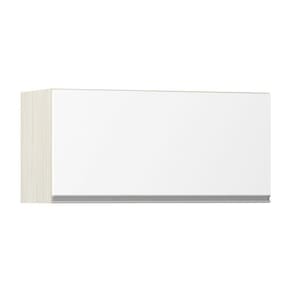 Armário Basculante 80cm 1 Porta Lis Legno Crema C/Branco