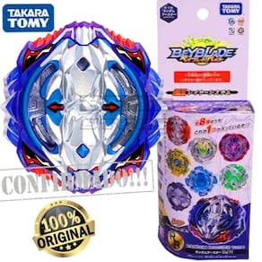 Beyblade B-118 01 Vise Leopard .12l.ds - Takara Tomy
