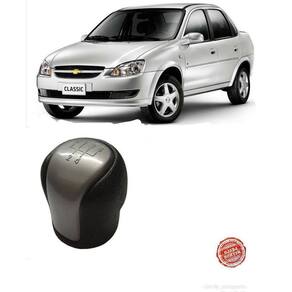Bola Manopla Gm Prata Celta Classic Corsa Prisma 2012 Vectra