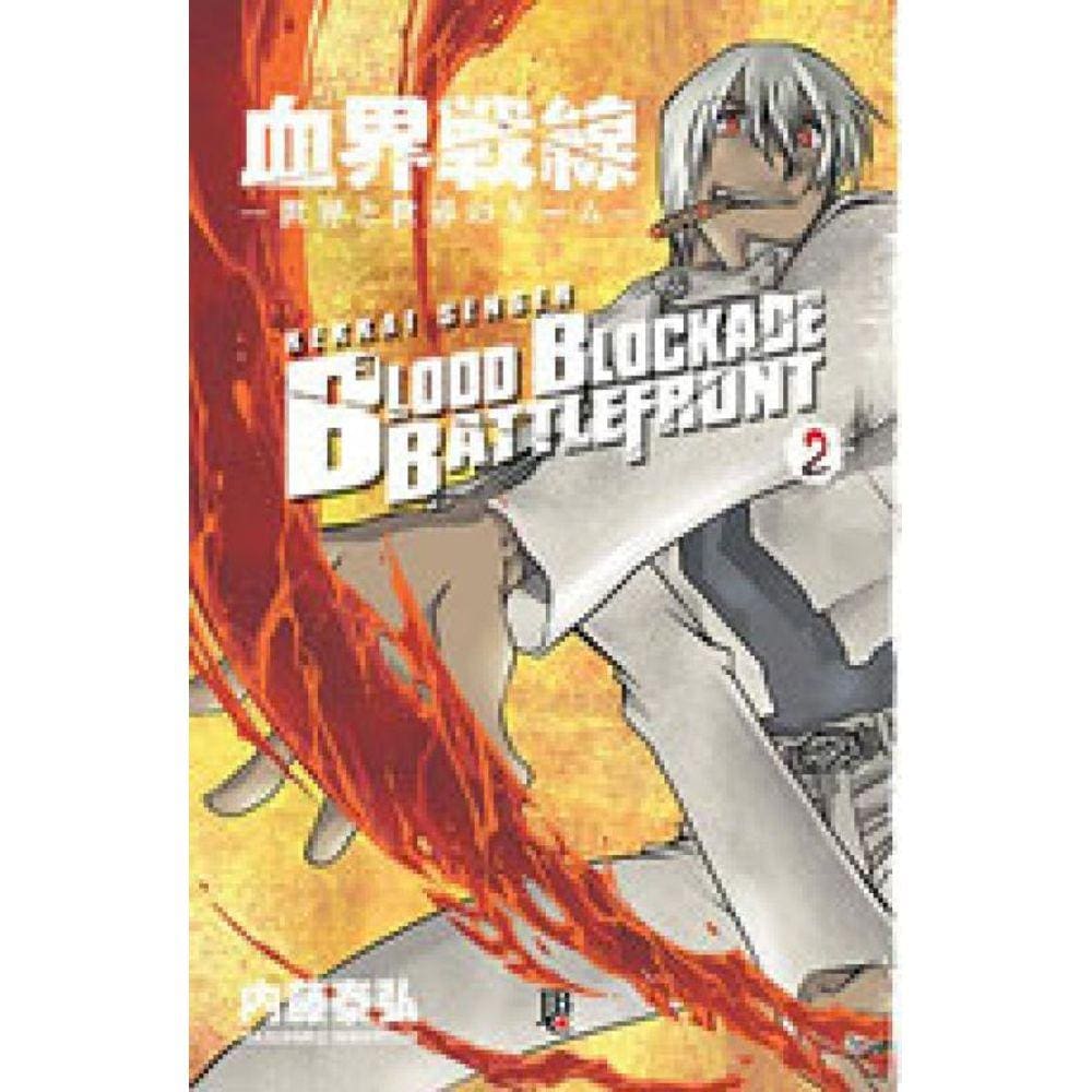 Blood Blockade Battlefront - Vol. 2