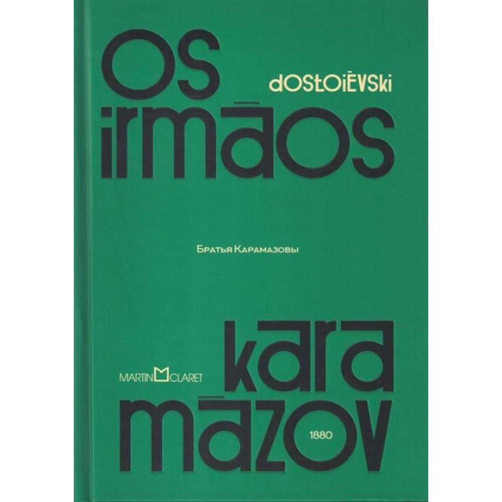 Irmaos Karamazov, Os - 2ª Ed