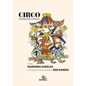 Circo - Desdobrando Memorias
