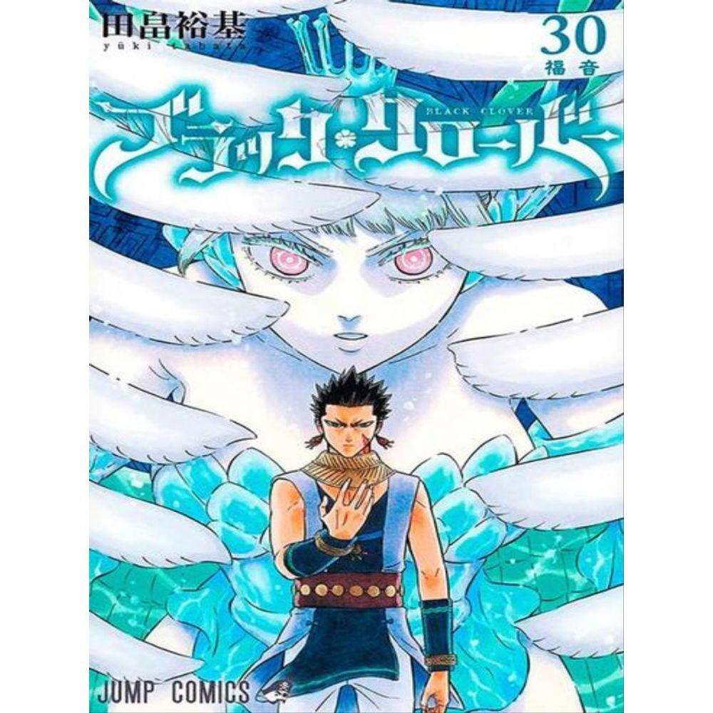 Black clover dublado hd