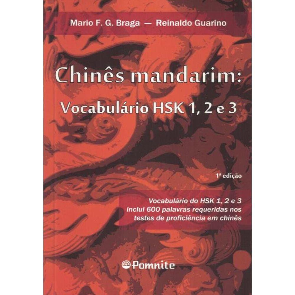 Chines Mandarim - Vocabulario Hsk 1, 2 E 3