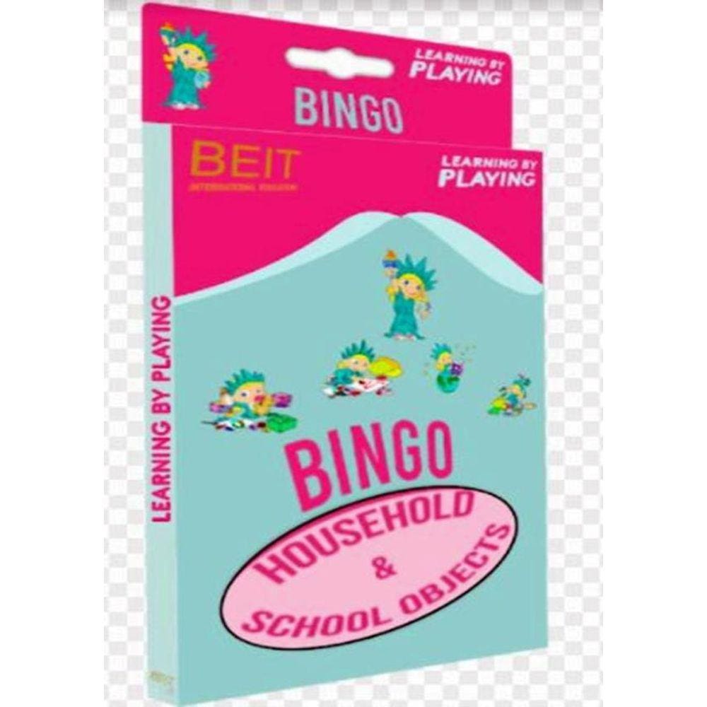 Bingo - School Household Objects