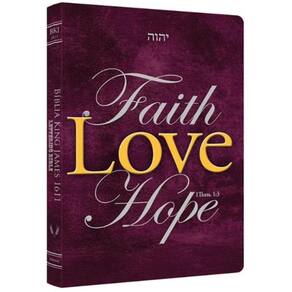 Biblia King James 1611 - Ultrafina Lettering Bible Faith Hope