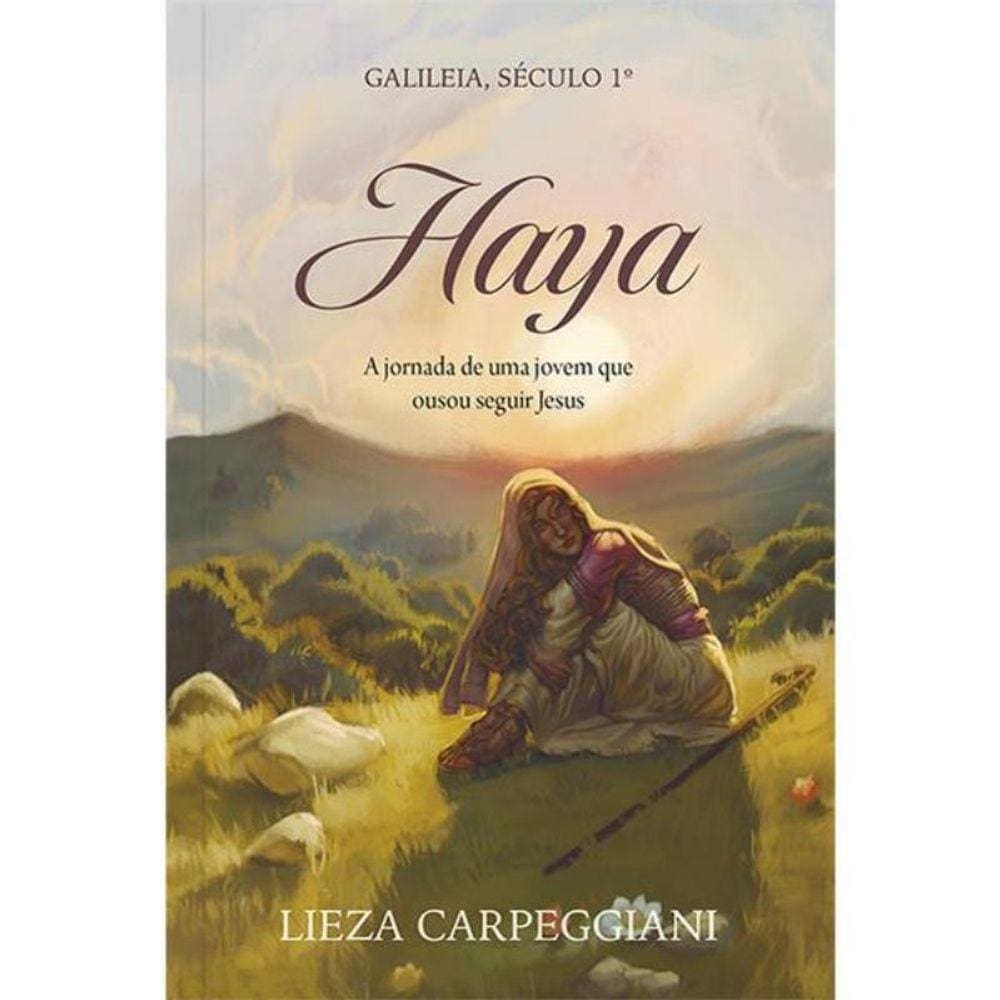 Haya Galileia, Seculo 1.?
