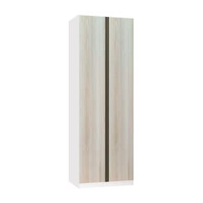 Guarda Roupa Modulado 2 Portas 3 Gavetas 80cm Prime Luciane Móveis