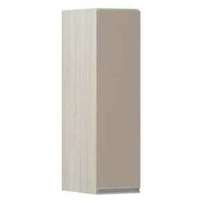 Armário Luciane 20cm 1 Porta Lis
