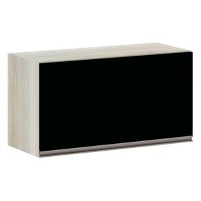 Armário Basculante Luciane 70cm 1 Porta Luci