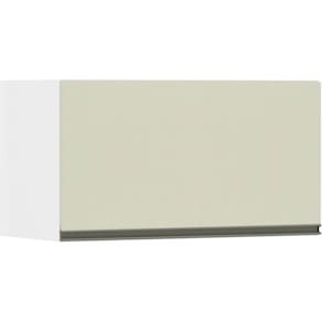 Armário Perola Basculante 70 cm 1 Porta Luciane