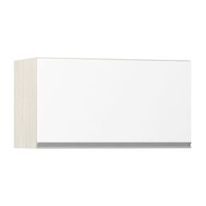 Armário Basculante Luciane 70cm 1 Porta Lis
