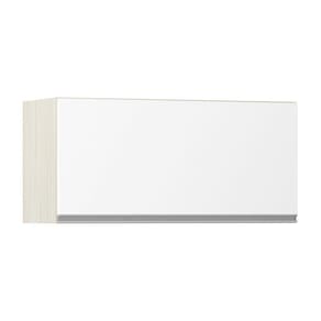 Armário Basculante Luciane 80cm 1 Porta Lis