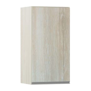 Armário Luciane 40cm 1 Porta Lis