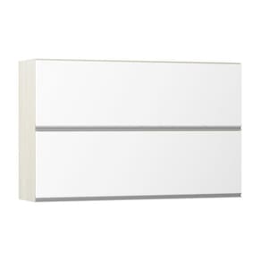 Armário Basculante Duplo Luciane 120cm 2 Portas Lis
