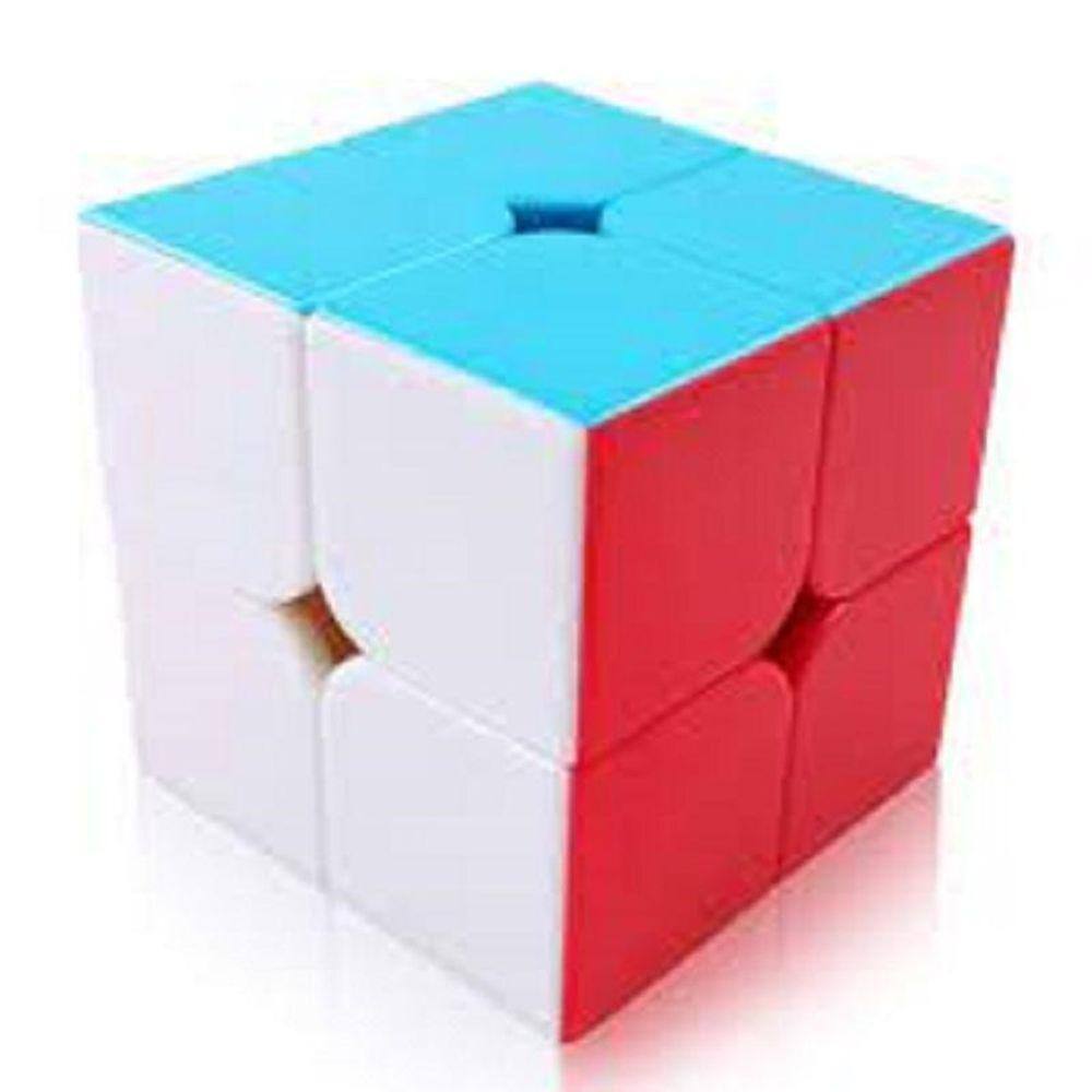 Cubo Mágico Profissional 4x4x4 Qiyi Qiyuan S Stickerless 