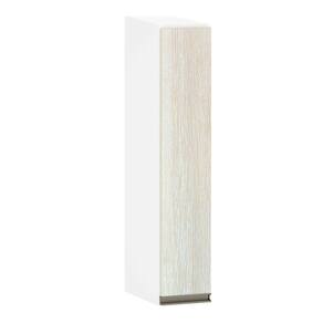 Armário Aéreo 15cm 1 Porta Pérola Luciane Móveis